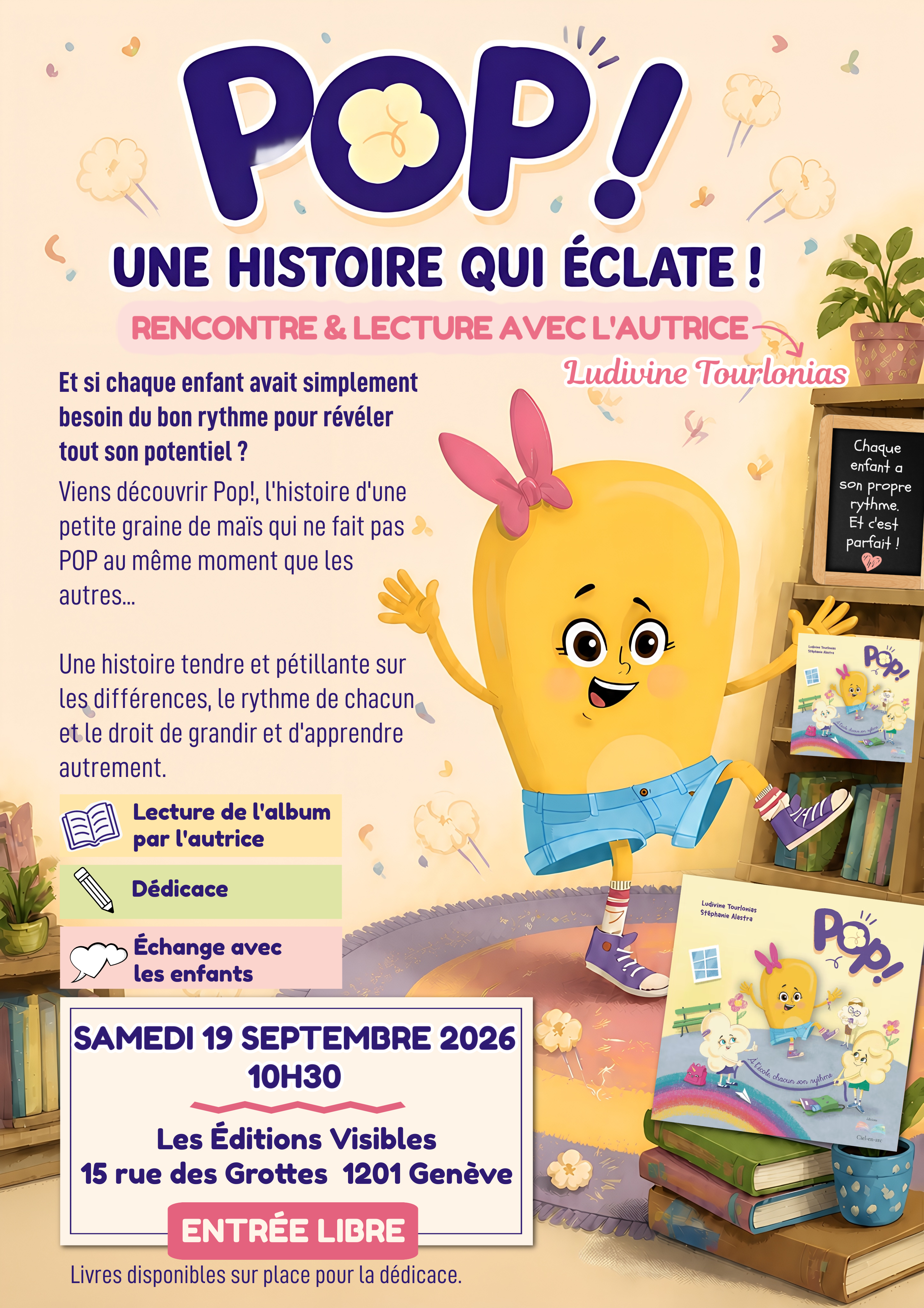 POP! – Lecture & rencontre avec Ludivine Tourlonias 🍿📖